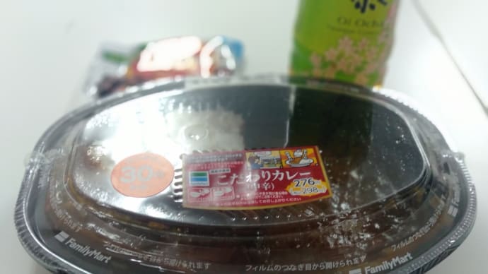 【大阪都島区倫理法人会】ブラッシュアップ勉強会に参加しました。
