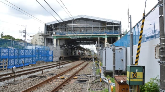 稲田堤駅、、改装中の遮蔽板などを外し、橋上駅舎が見えてきました。【稲田堤駅:南武線】 2022.7.6
