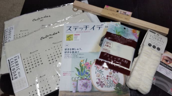刺繍本買いました5