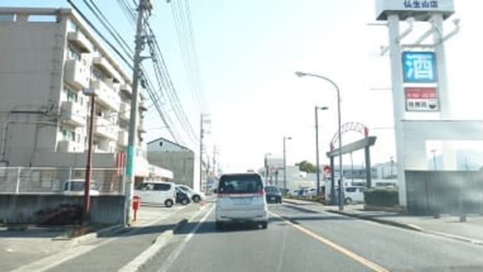 おかしの時間