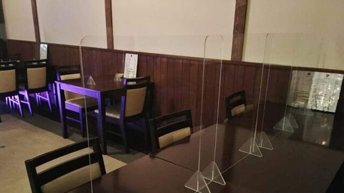 岡山県で「緊急事態宣言」発出が決定