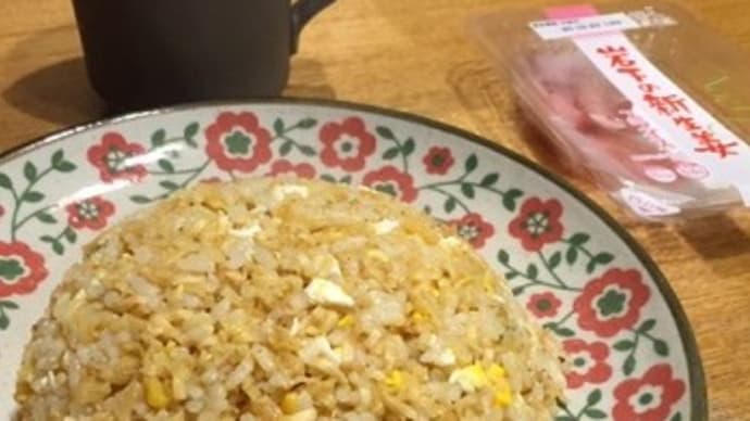 おやじ4分クッキング<カップヌードルチャーハン>