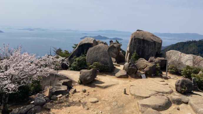 桜100選 16/100 • 離島100巡り 35/100 宮島(広島県)しま山100選 37/100 弥山