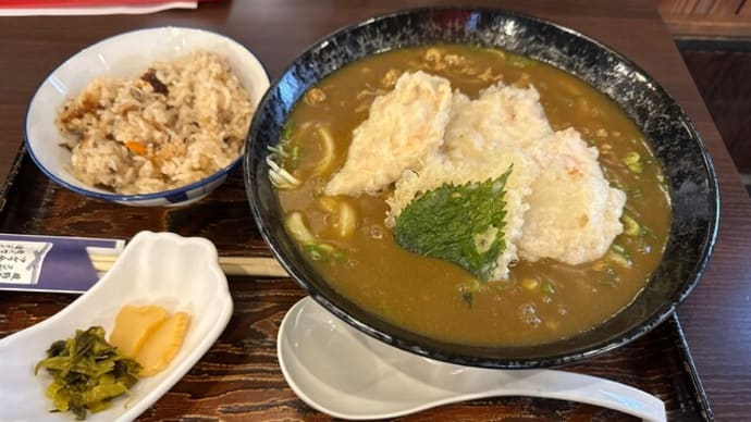 きんようび通信No.677📚