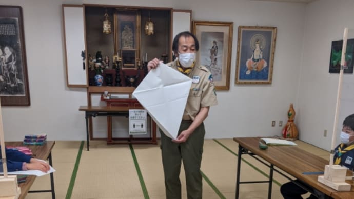2月14日(日) カブ隊の活動 凧揚げ