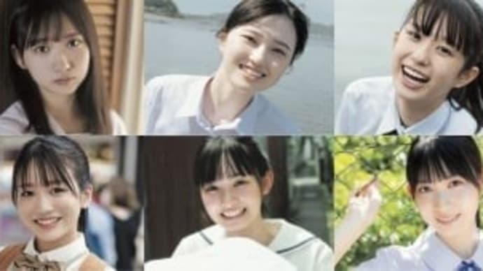 乃木坂46・日向坂46・櫻坂46など7グループから現役女子高生が集結 『B.L.T.』から全員分の先行カット公開