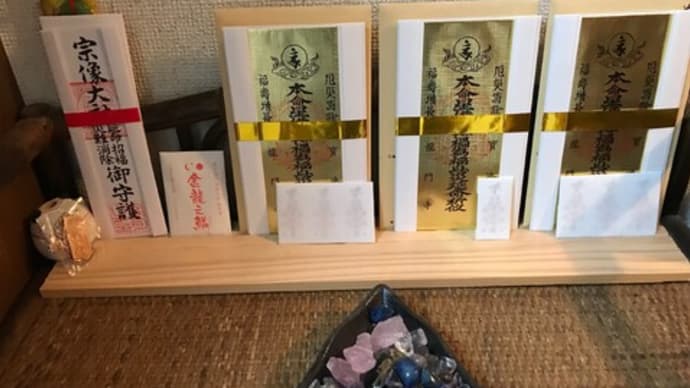 ああ、内痔核物語"(-""-)"