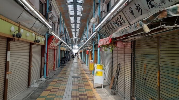 立石仲見世商店街