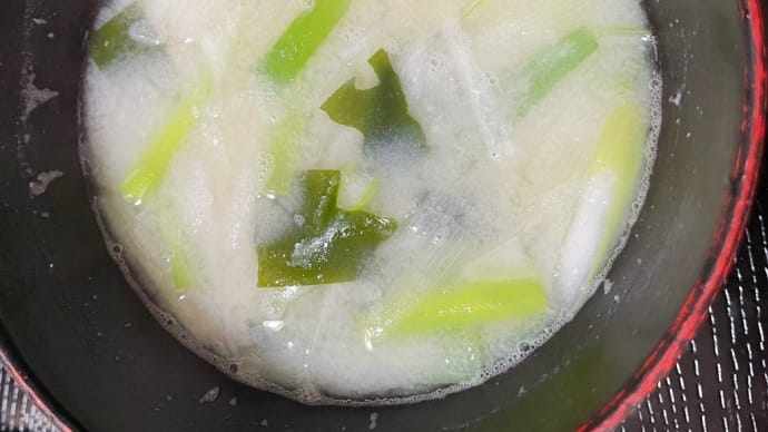 初めて仕込んだ味噌で 香りと光ある暮らし