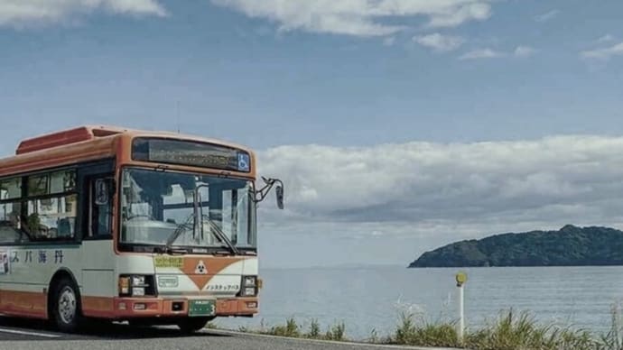 旅うた/岬めぐり
