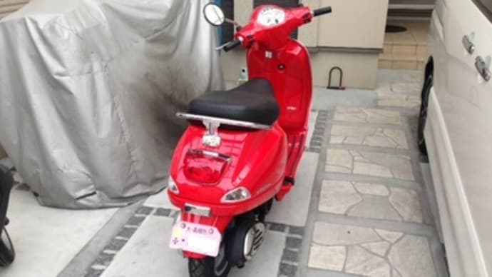 ベスパ カスタム