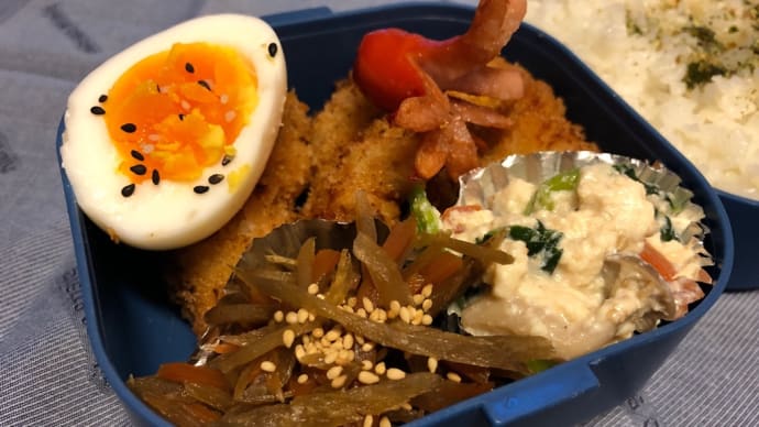 今日のお弁当