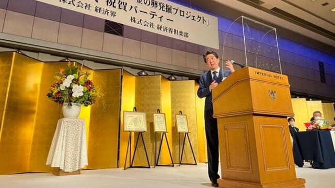政治も報道も故P・ドラッガー氏の「知りながら害をなさない」姿勢で本質を突く事実論戦を!!