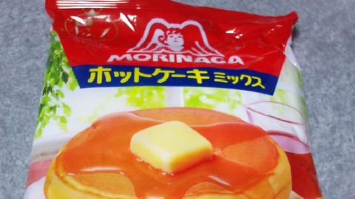 「大阪モデル」達成!