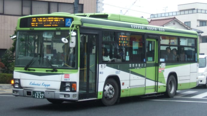 国際興業バス　6617号車