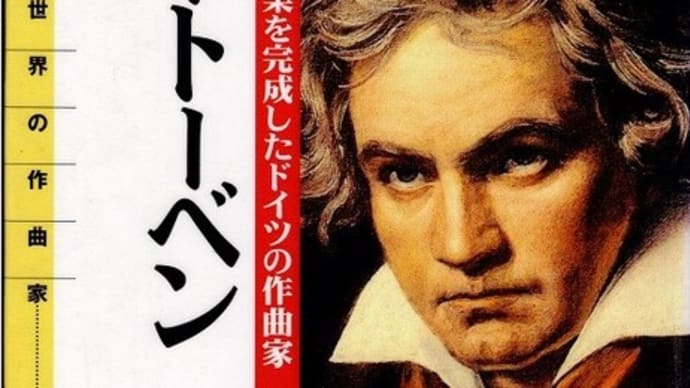 「後期高齢者の読書」