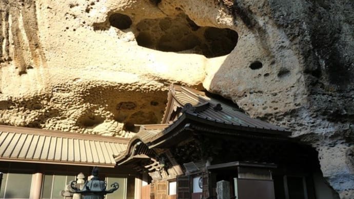 #9067 板東十九番 天開山 大谷寺