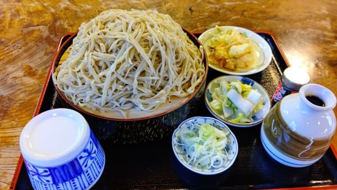 沼田