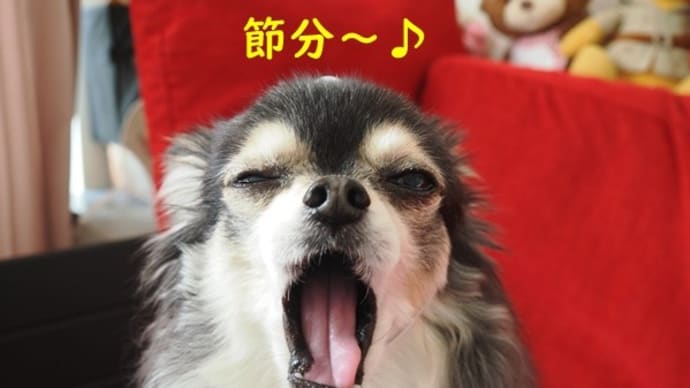 自ら鬼退治?