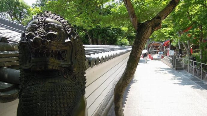 神戸・須磨寺⑥「親子地蔵・一畑薬師・六地蔵菩薩・敦盛首塚・三重塔」