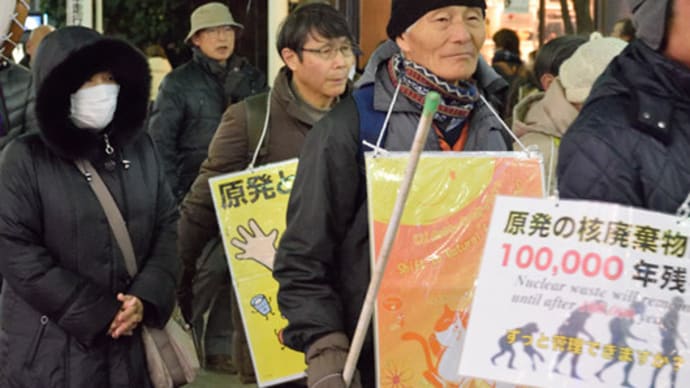 【メモ―フクシマ以後】　原発をめぐるいくぶん私的なこと（１５）