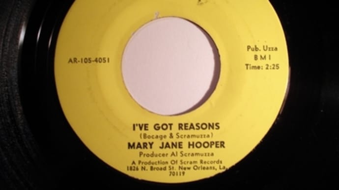 mary jane hooper