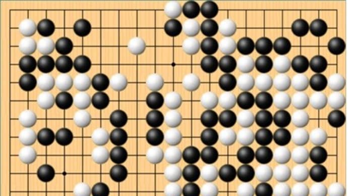 粘りの形