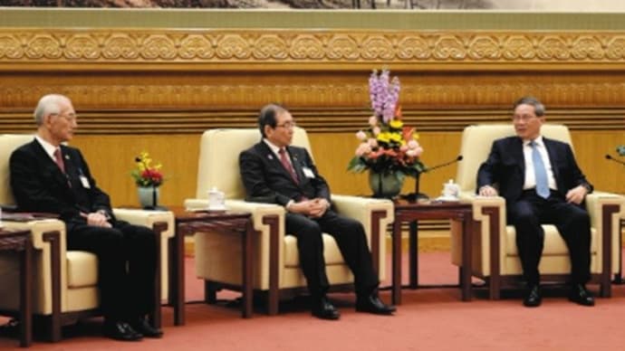 財界訪問団が訪中　李強首相と会談