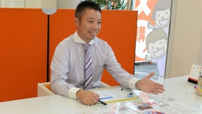 【静岡市】資産になる土地・マンションの売買のプロがいる不動産会社♪