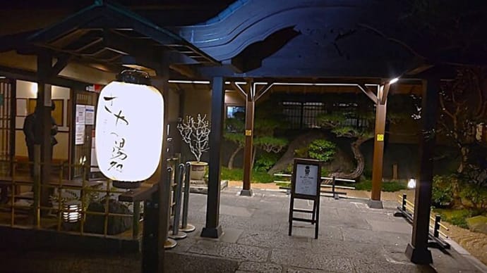 10-Mar-25 40年ぶりに氷解したこと