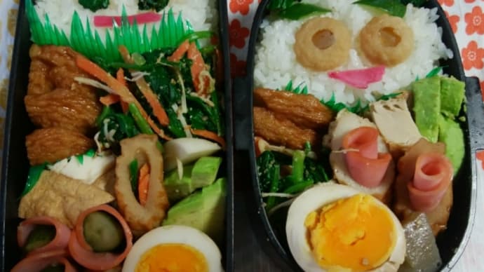 今日の弁当