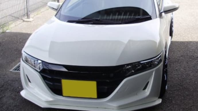 HONDA S660 JW5 ブレーキキット 製作開始
