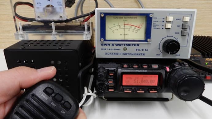 送信時の消費電流を測定（FT-857DM、FTDX10M、FT-818）