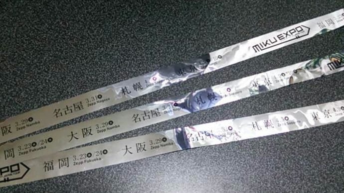 初音ミク Japan tour2016 大阪公演