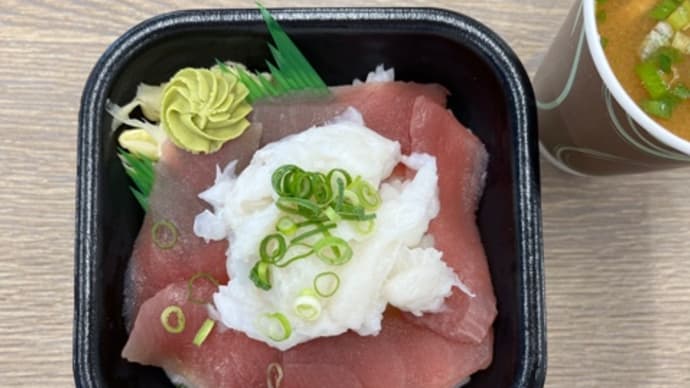 久しぶりに海鮮丼。