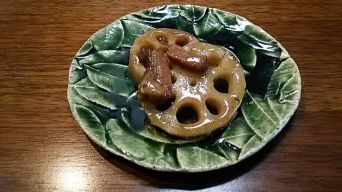 牡蠣だし醤油で こっくり、蓮根の煮物 (モニター・レシピ)
