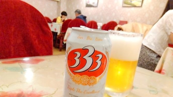 THI THI@蒲田