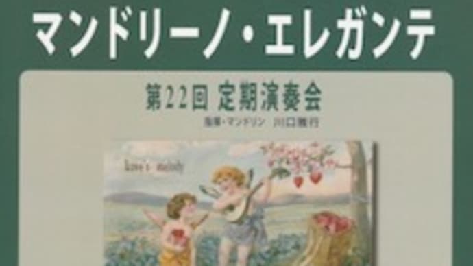 久しぶりの更新です~