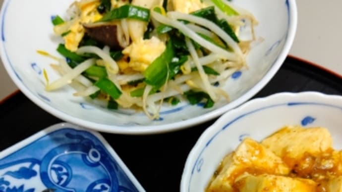 今日のおかず 鮭のムニエル(^o^)