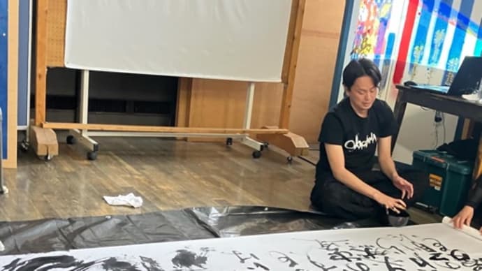 マヤ暦のご縁 書画家 伊藤一樹さん