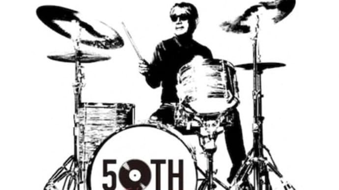 松本隆・作詞家50周年記念「風街オデッセイ 2021」11月5・6日開催決定