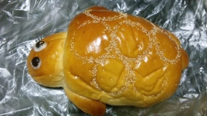 食パン おもしろパン のブログ記事一覧 Lovelog By さく 食パン おもしろパン のブログ記事一覧 Lovelog By さく