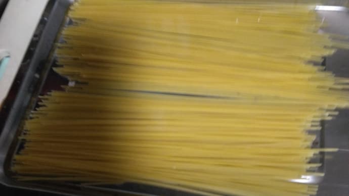 スパゲッティー