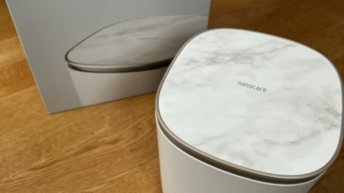 乾燥対策にパナソニックのスチーマーを購入!