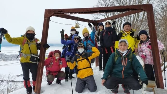 秋田市青空山友会の皆様が＆森山、2月の定期登山のご案内