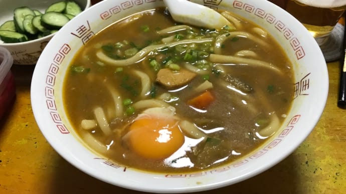 彼岸花咲いた