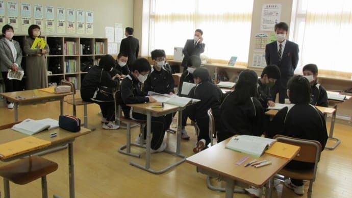 教育委員訪問