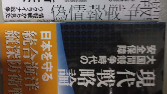 Re:市場操作が可能になる土壌-レッテルはマーケティングでつくられる-