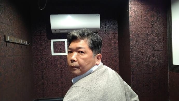 Sogno soave e casto - Katsutoshi Ishikawa