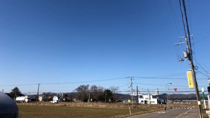 週明けの北斗市・気温+5度の快晴です